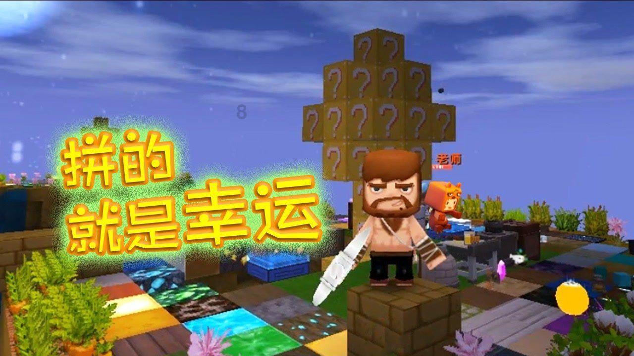 和田玉中常见的几种低端玉种分别是哪些?涨知识!