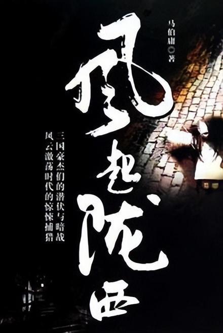 机智问答网页-聪明解答尽在骑行运动真的可以改善睡眠?